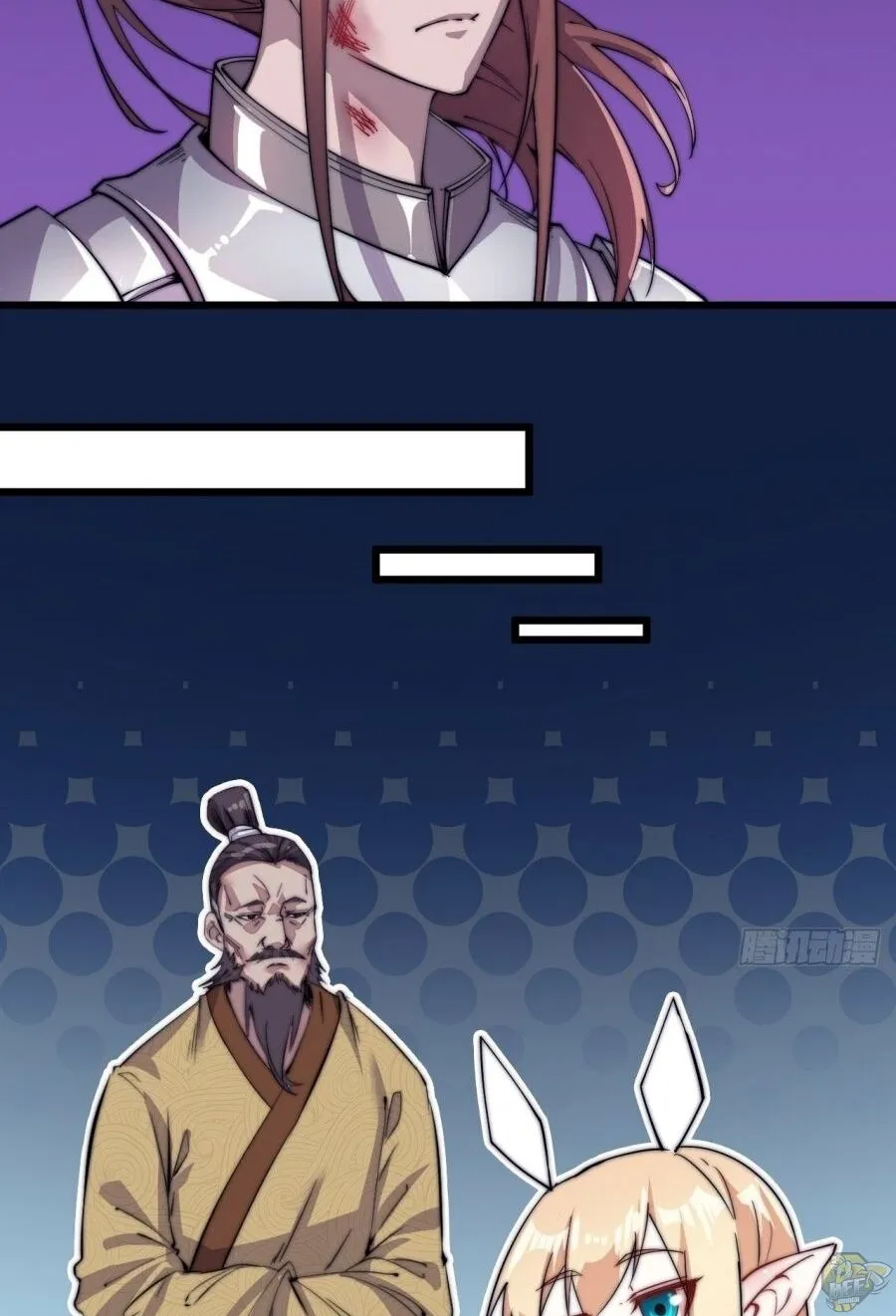 Read Start A Mountain chapter 4 image 9 on Lezhin