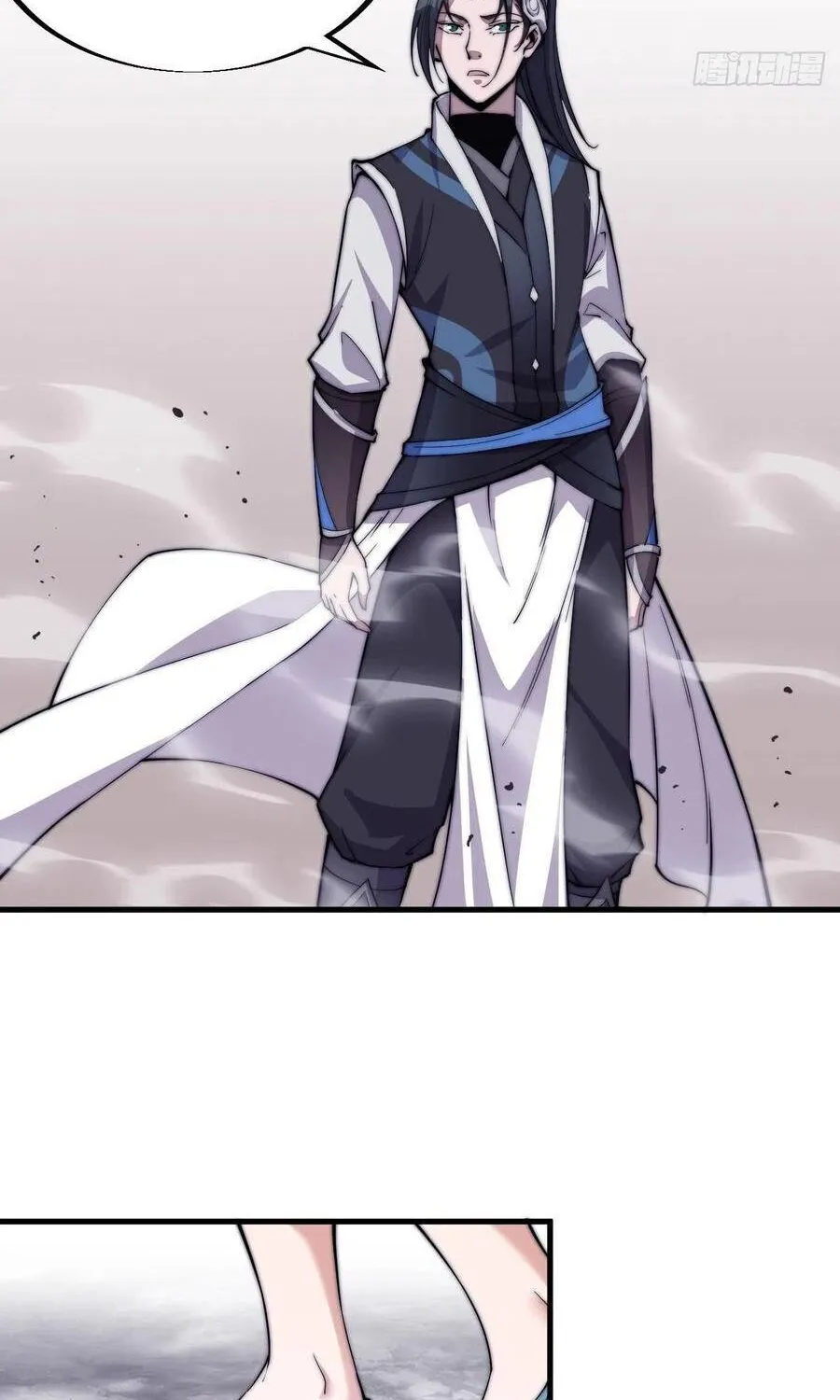Read Start A Mountain chapter 40.5 image 38 on Lezhin