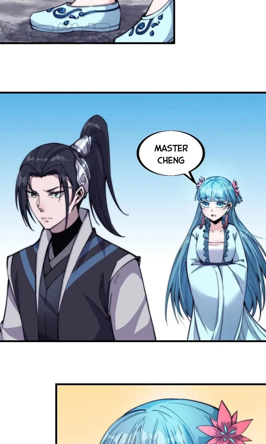 Read Start A Mountain chapter 40.5 image 39 on Lezhin