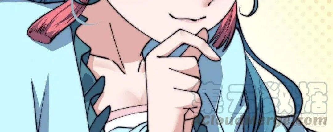 Read Start A Mountain chapter 40 image 13 on Lezhin