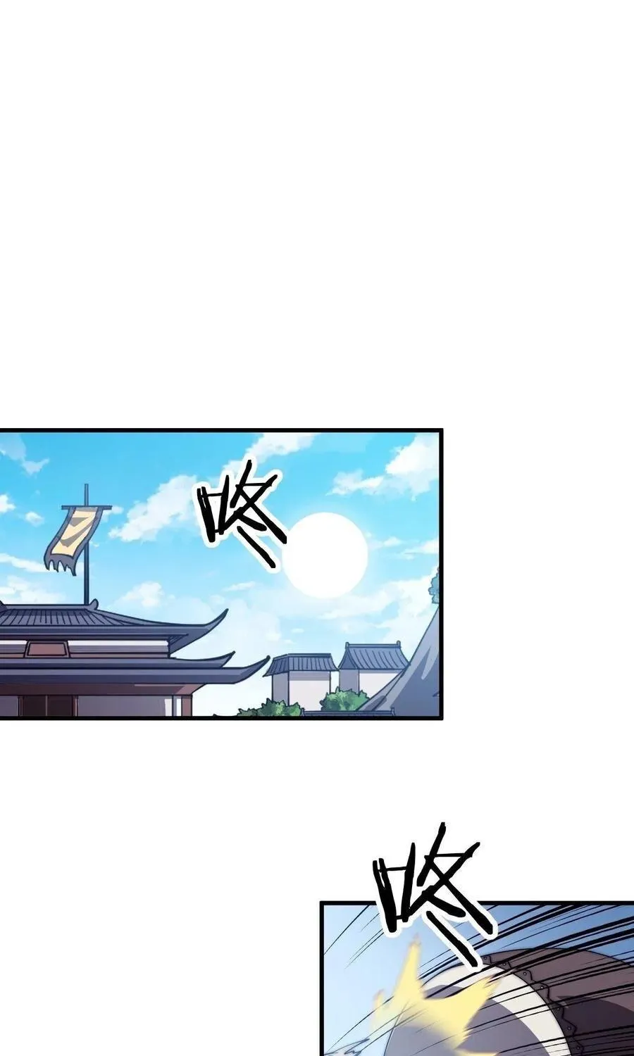 Read Start A Mountain chapter 40 image 26 on Lezhin