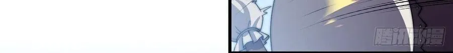 Read Start A Mountain chapter 40 image 27 on Lezhin