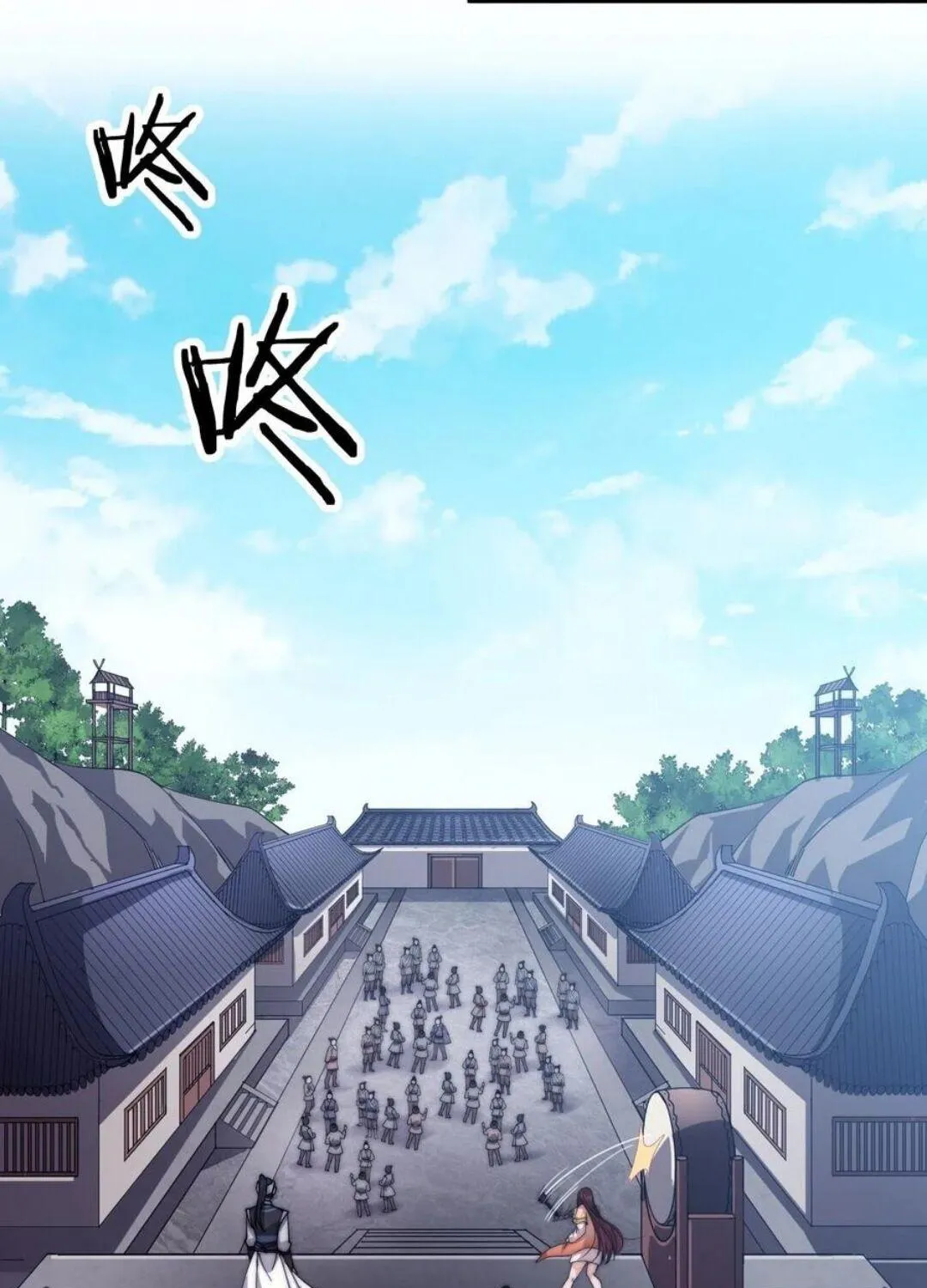 Read Start A Mountain chapter 40 image 28 on Lezhin
