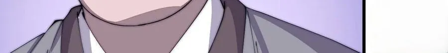 Read Start A Mountain chapter 40 image 33 on Lezhin