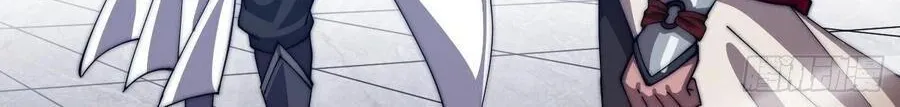 Read Start A Mountain chapter 40 image 42 on Lezhin