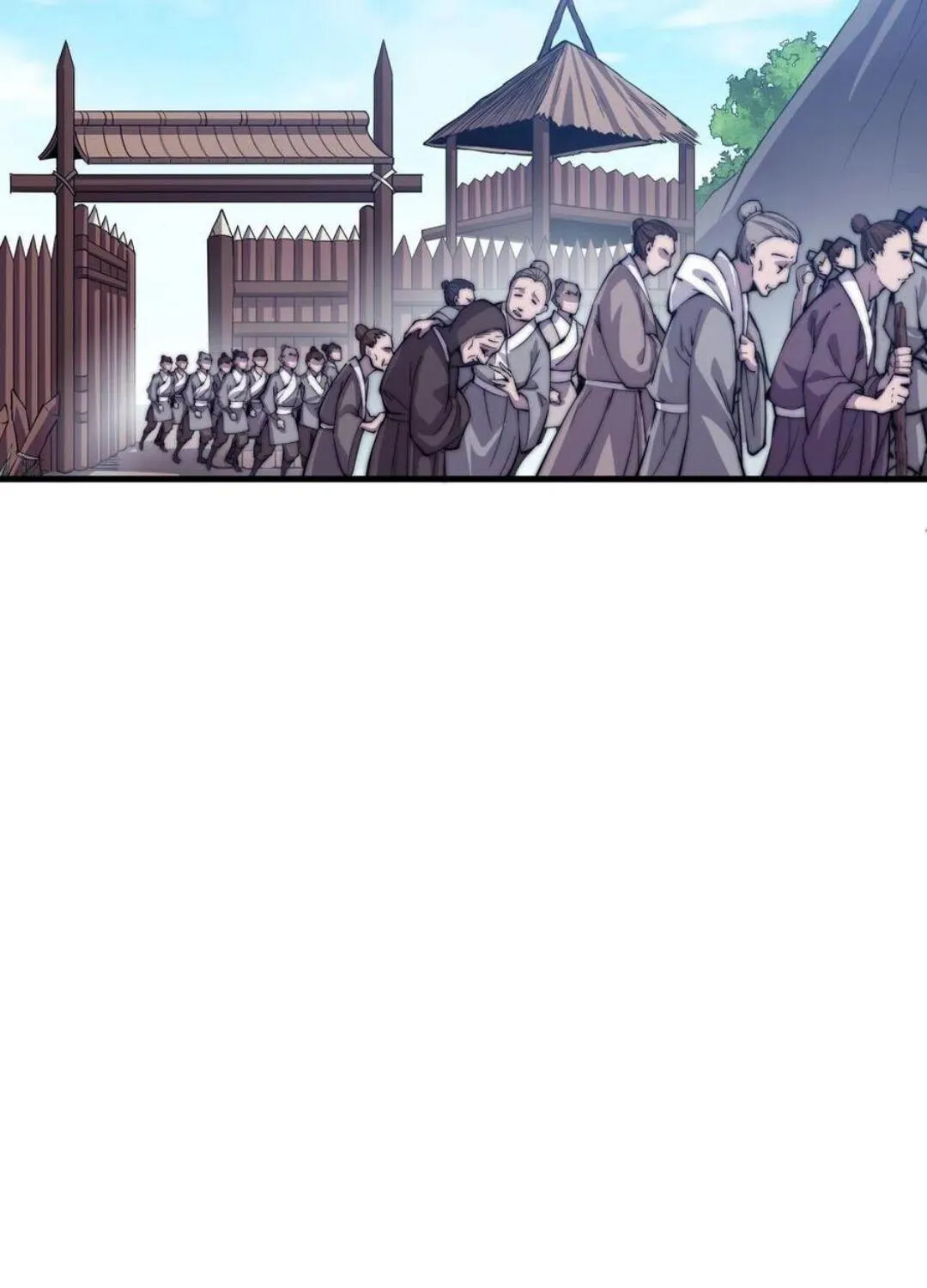 Read Start A Mountain chapter 40 image 64 on Lezhin