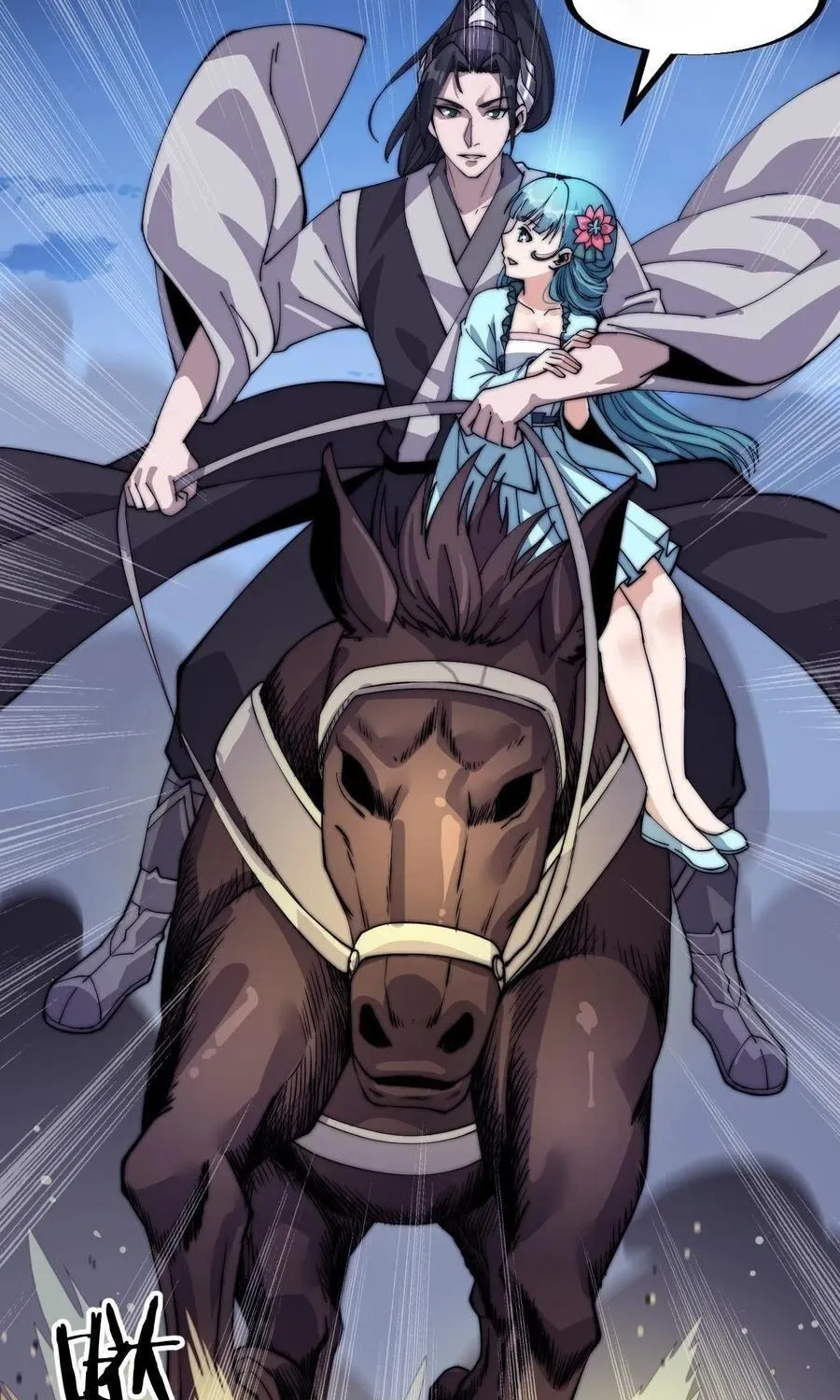 Read Start A Mountain chapter 40 image 8 on Lezhin