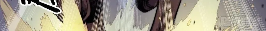 Read Start A Mountain chapter 40 image 9 on Lezhin