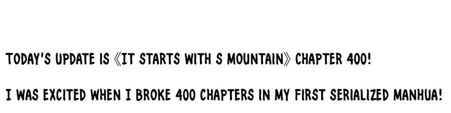Read Start A Mountain chapter 400 image 59 on Lezhin
