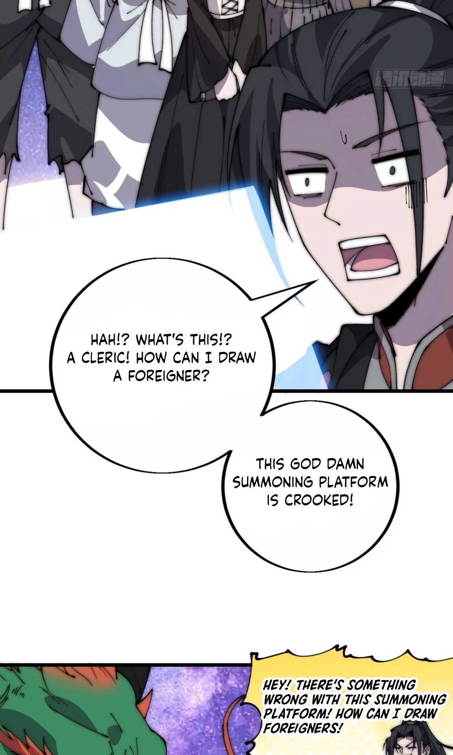 Read Start A Mountain chapter 401 image 16 on Lezhin