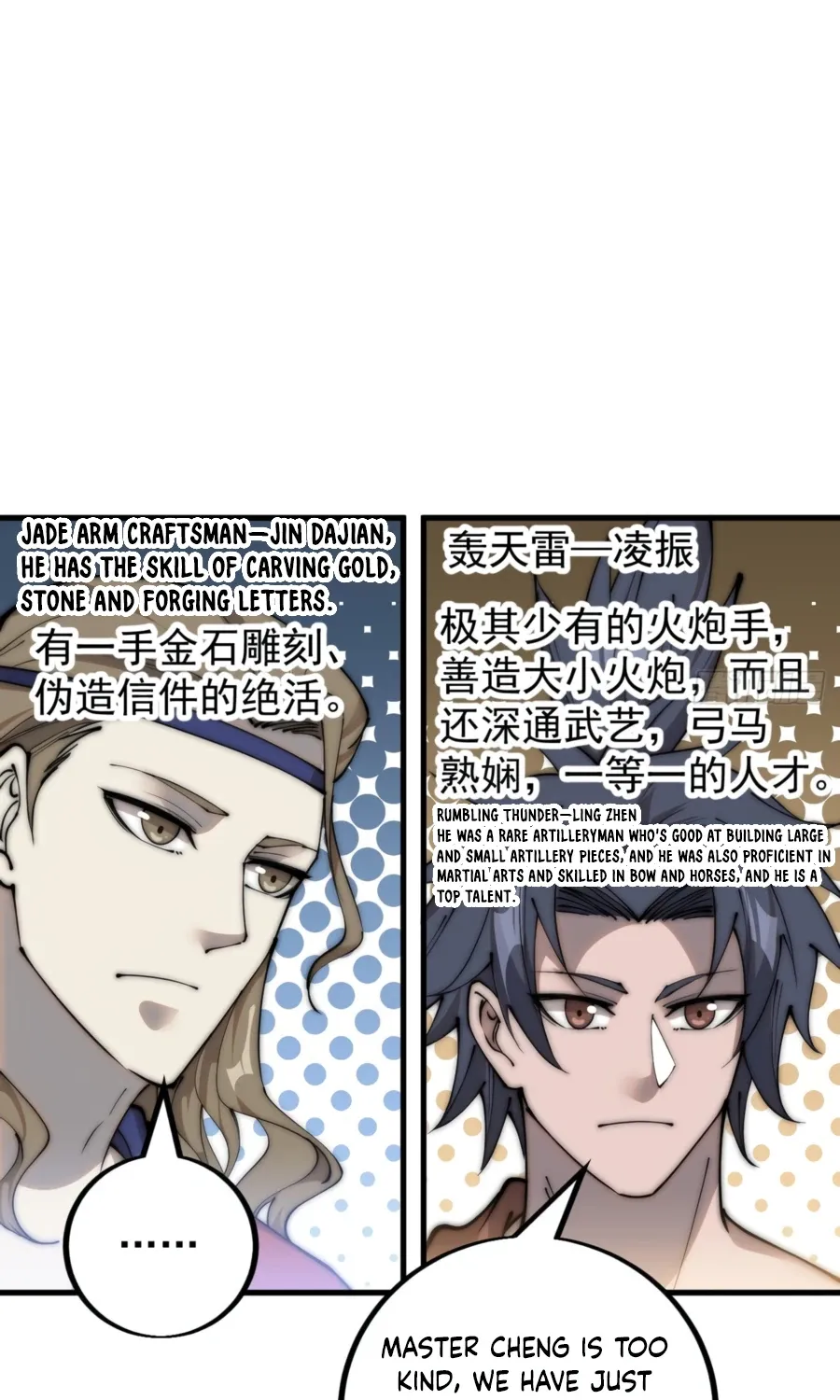 Read Start A Mountain chapter 401 image 46 on Lezhin