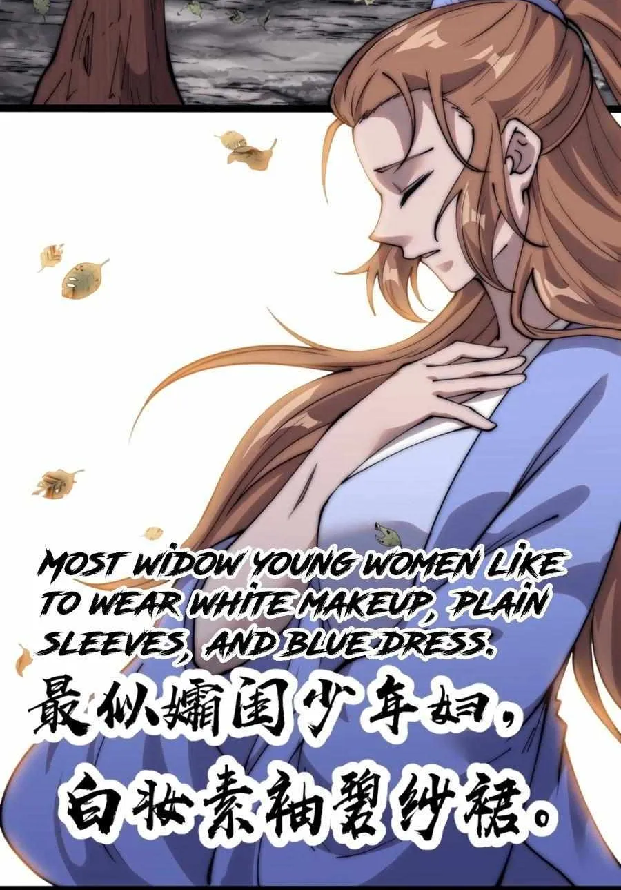 Read Start A Mountain chapter 402 image 24 on Lezhin