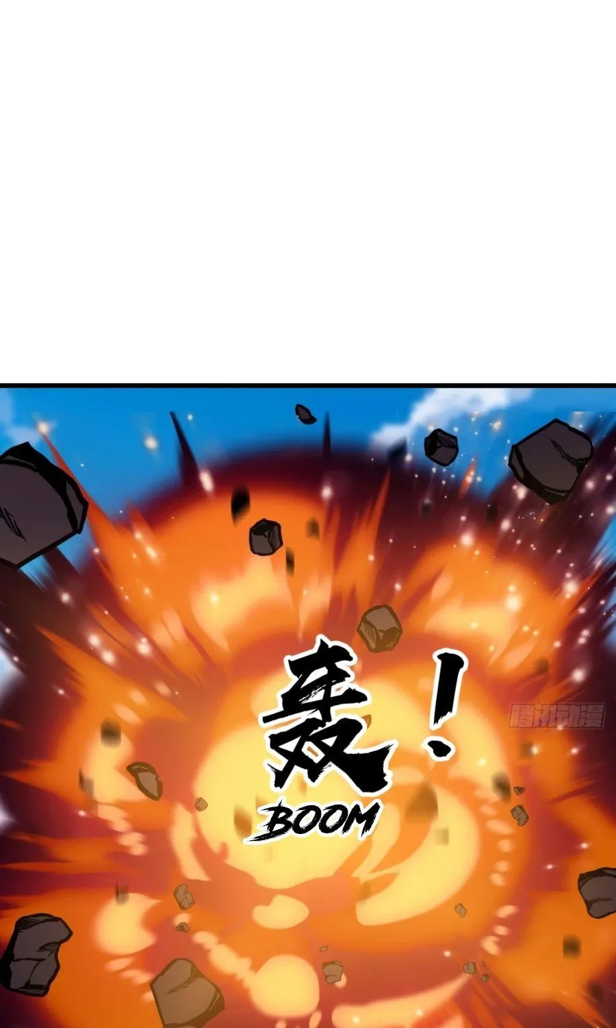 Read Start A Mountain chapter 402 image 3 on Lezhin