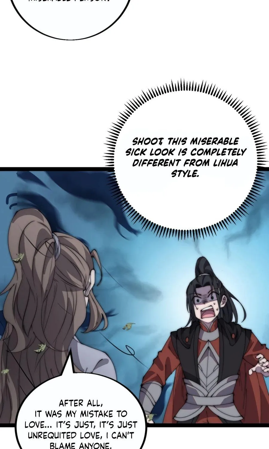 Read Start A Mountain chapter 402 image 30 on Lezhin