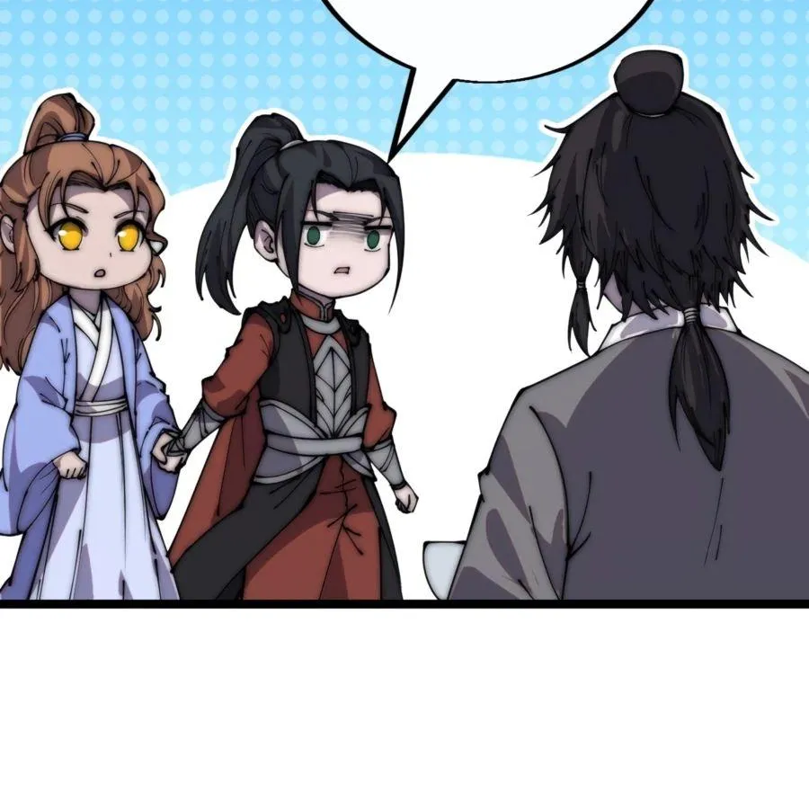 Read Start A Mountain chapter 402 image 41 on Lezhin