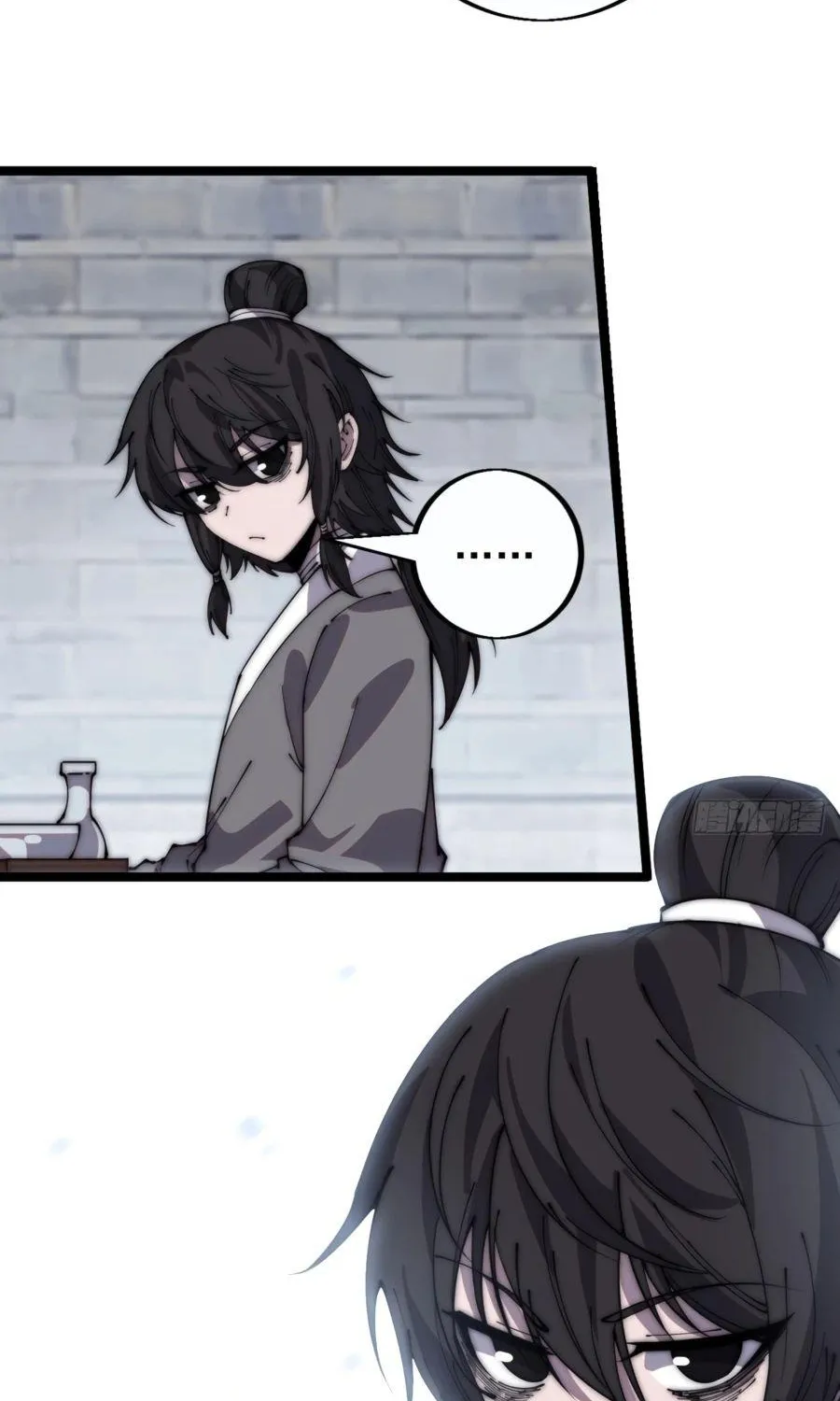 Read Start A Mountain chapter 402 image 43 on Lezhin