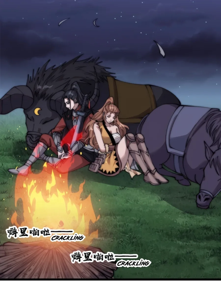 Read Start A Mountain chapter 403 image 45 on Lezhin