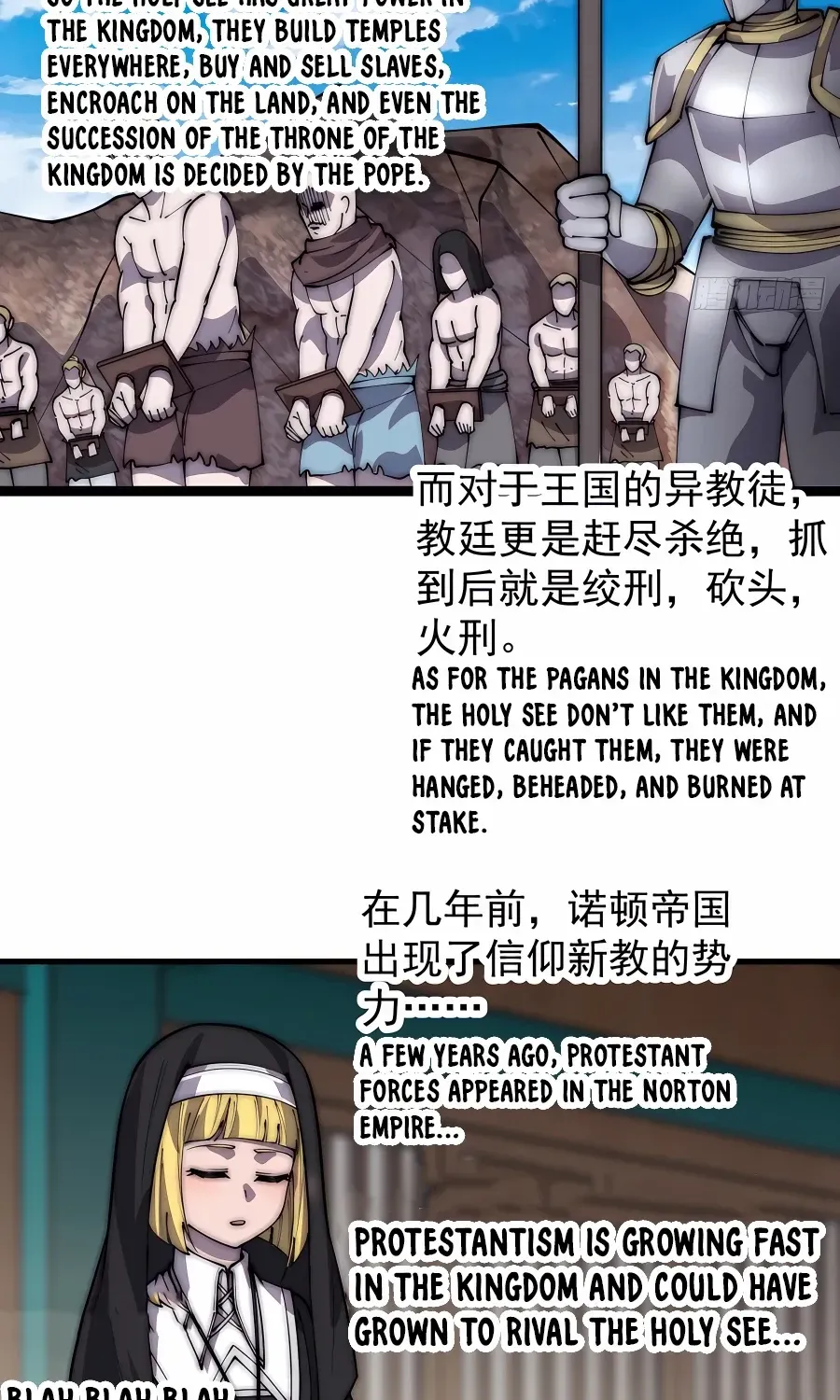 Read Start A Mountain chapter 405 image 22 on Lezhin
