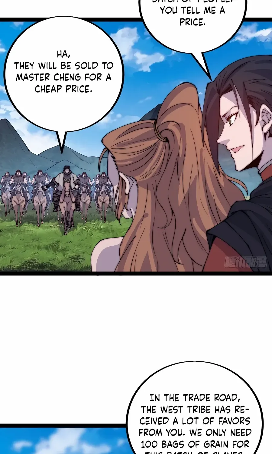 Read Start A Mountain chapter 405 image 4 on Lezhin