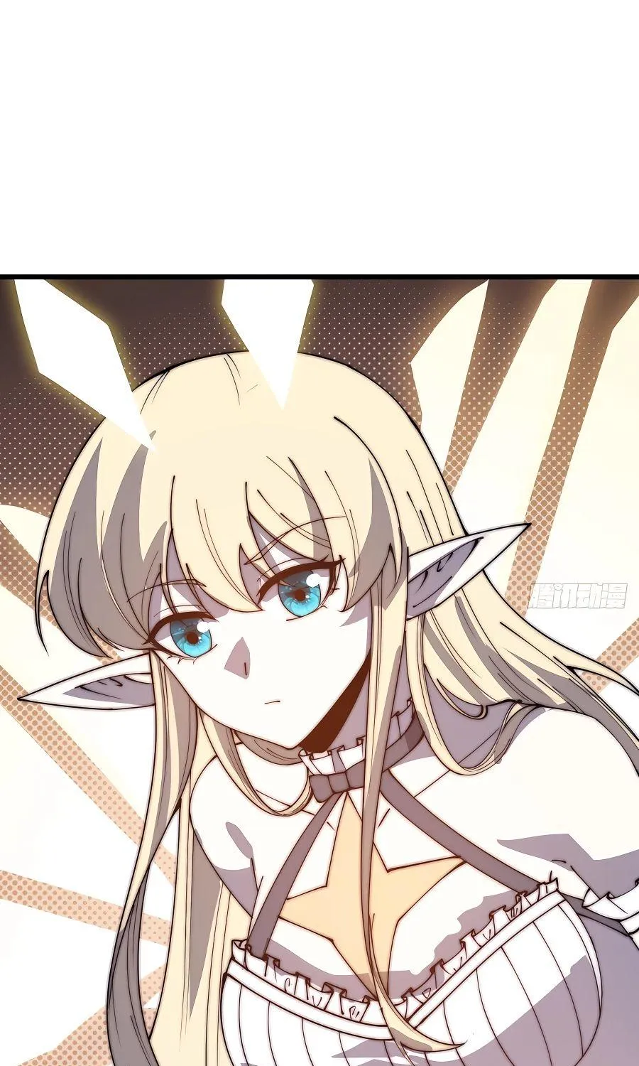 Read Start A Mountain chapter 406 image 4 on Lezhin
