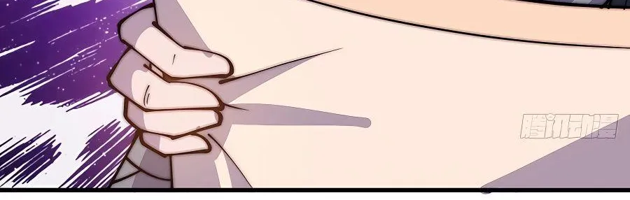 Read Start A Mountain chapter 406 image 41 on Lezhin