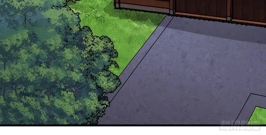 Read Start A Mountain chapter 406 image 47 on Lezhin