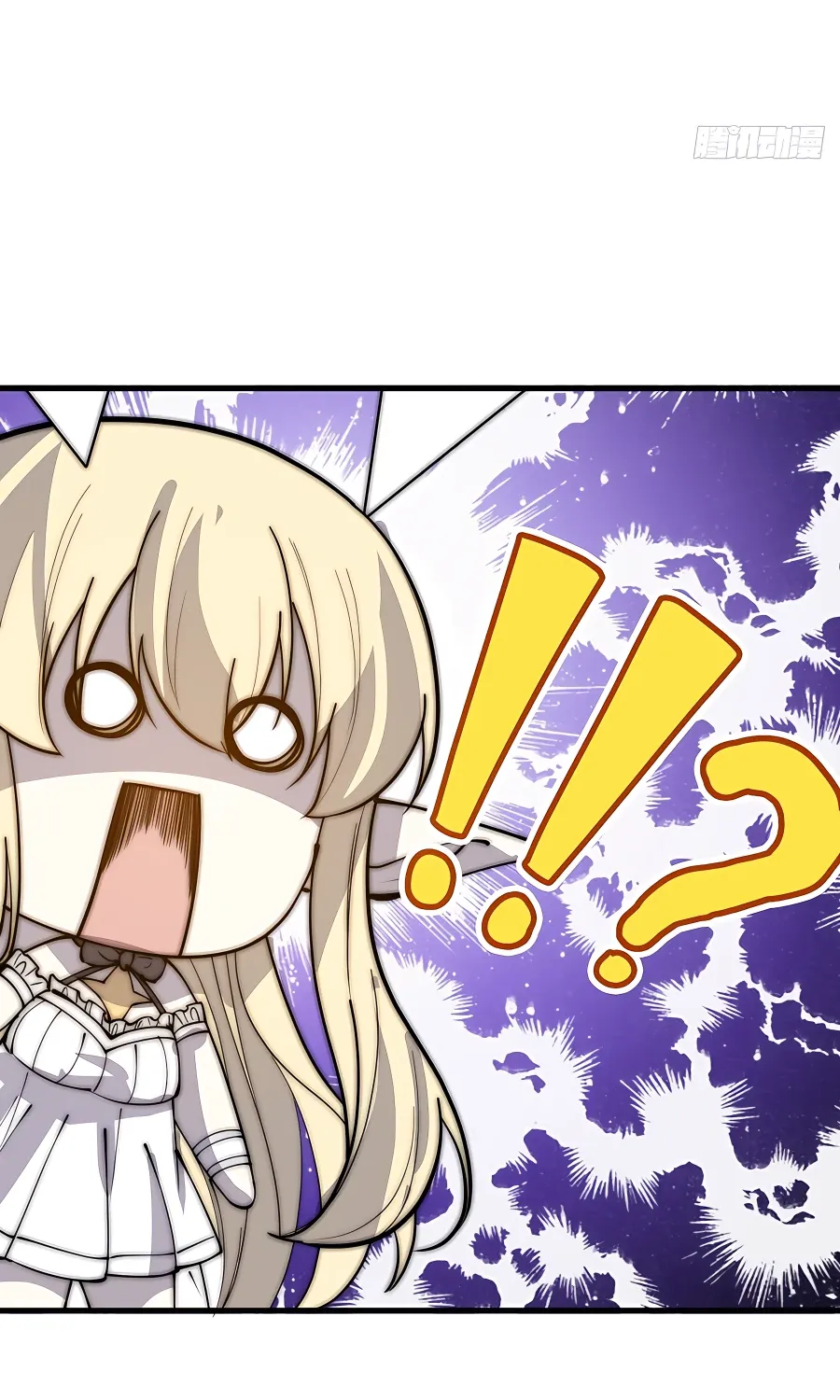 Read Start A Mountain chapter 407 image 63 on Lezhin
