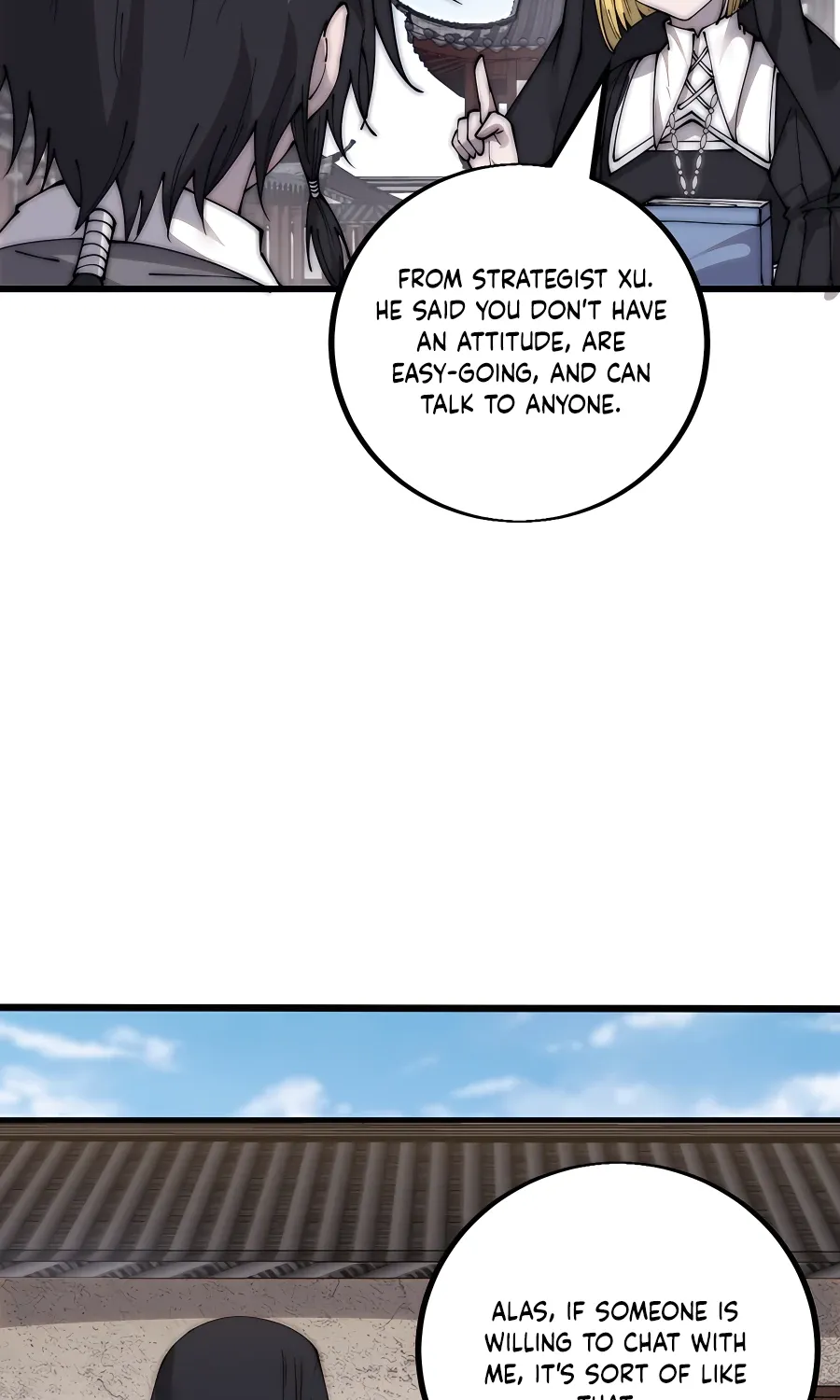 Read Start A Mountain chapter 408 image 15 on Lezhin