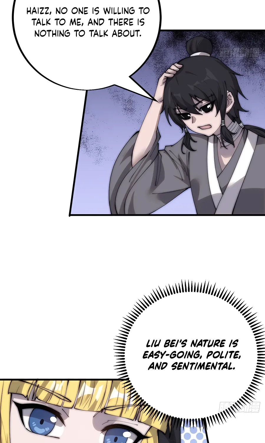 Read Start A Mountain chapter 408 image 22 on Lezhin
