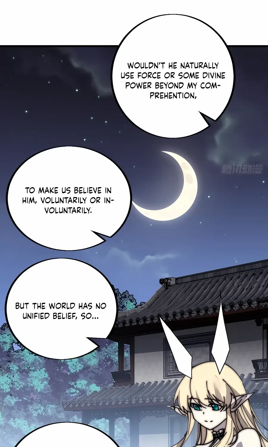 Read Start A Mountain chapter 408 image 46 on Lezhin