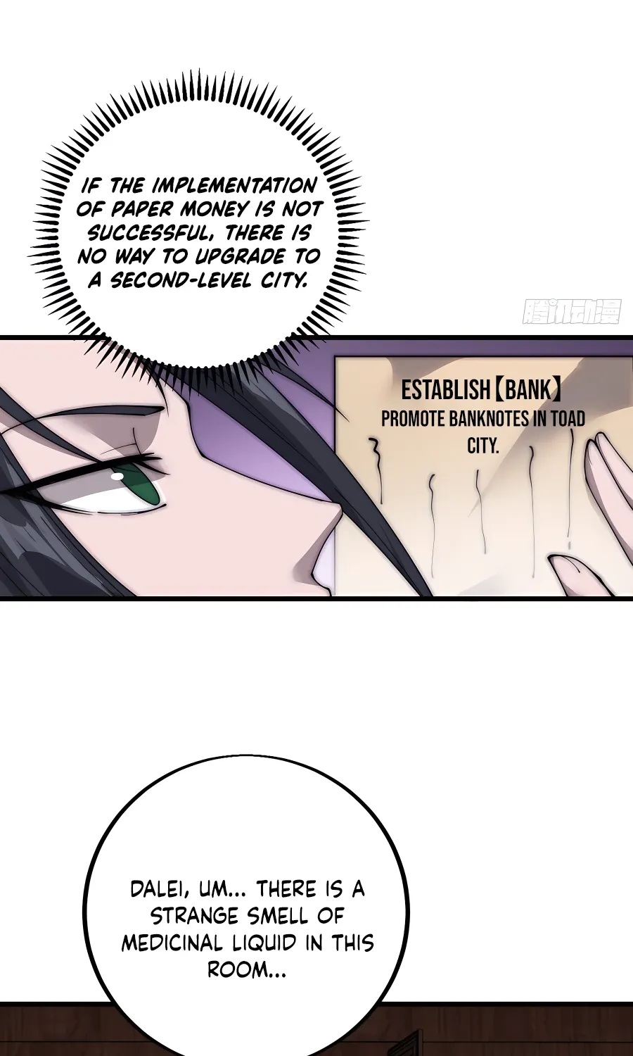 Read Start A Mountain chapter 409 image 21 on Lezhin