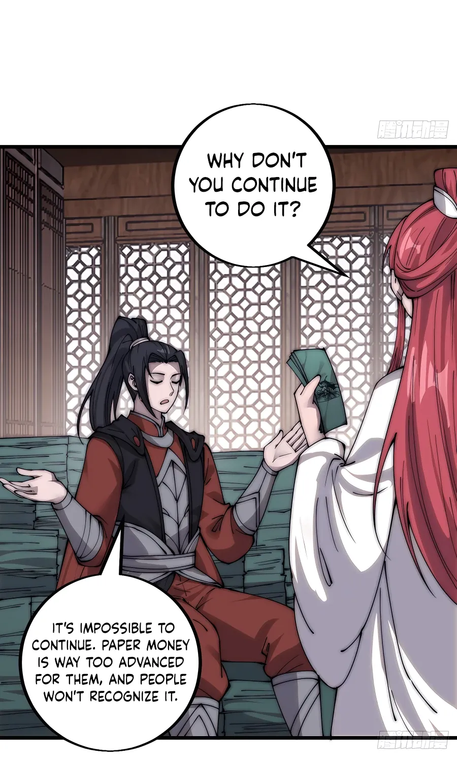 Read Start A Mountain chapter 409 image 25 on Lezhin