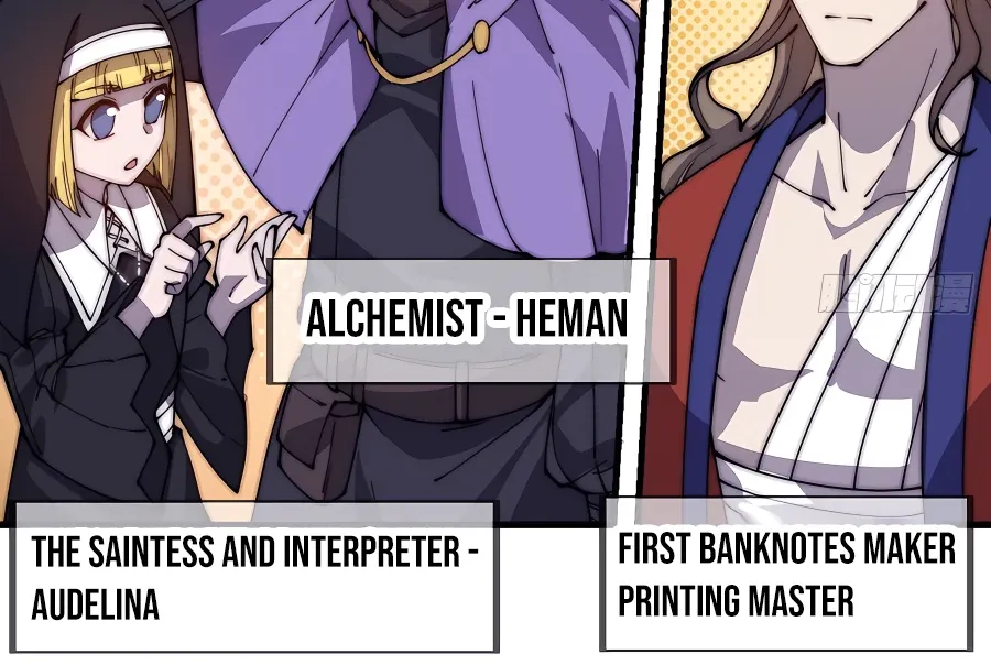 Read Start A Mountain chapter 409 image 6 on Lezhin