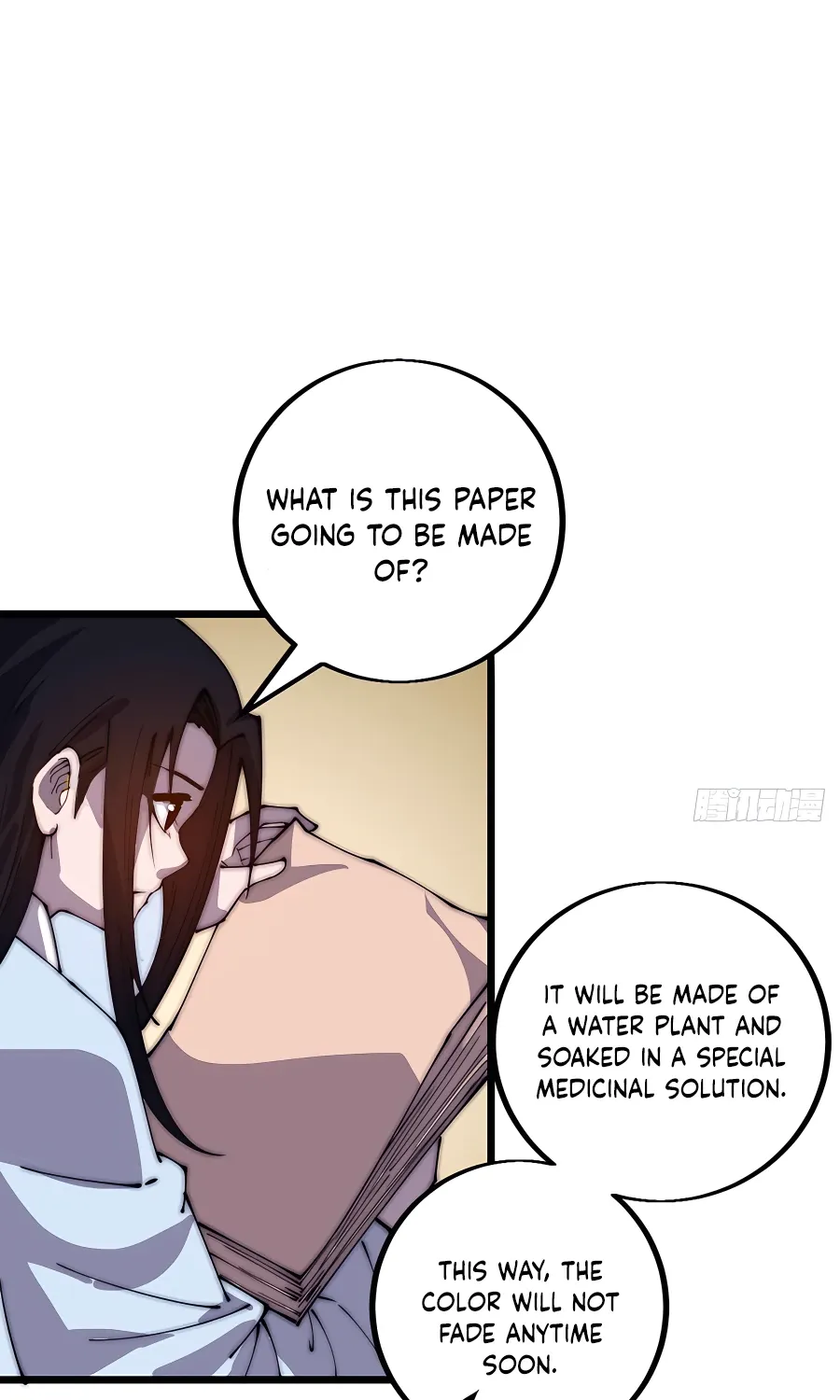 Read Start A Mountain chapter 409 image 7 on Lezhin