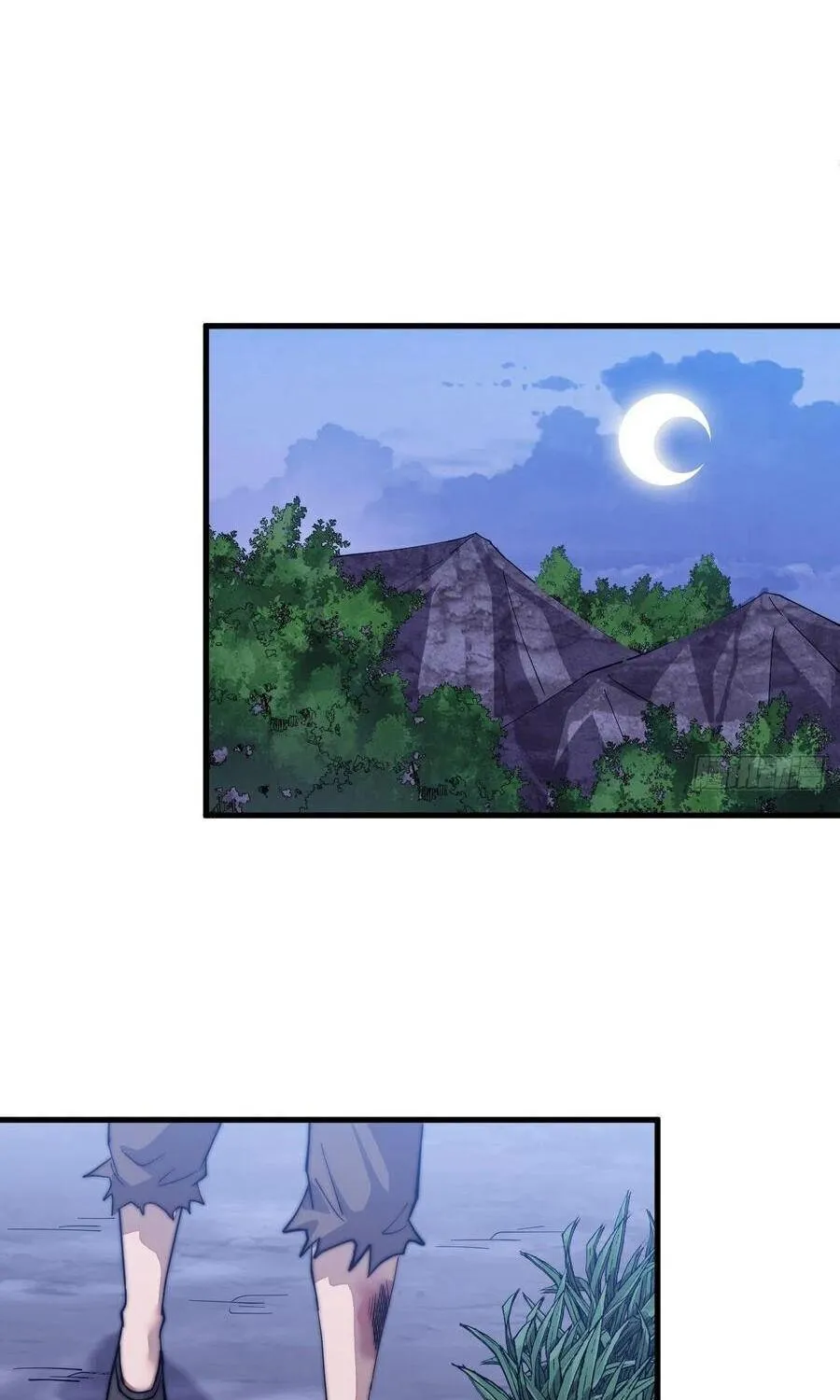 Read Start A Mountain chapter 41 image 26 on Lezhin
