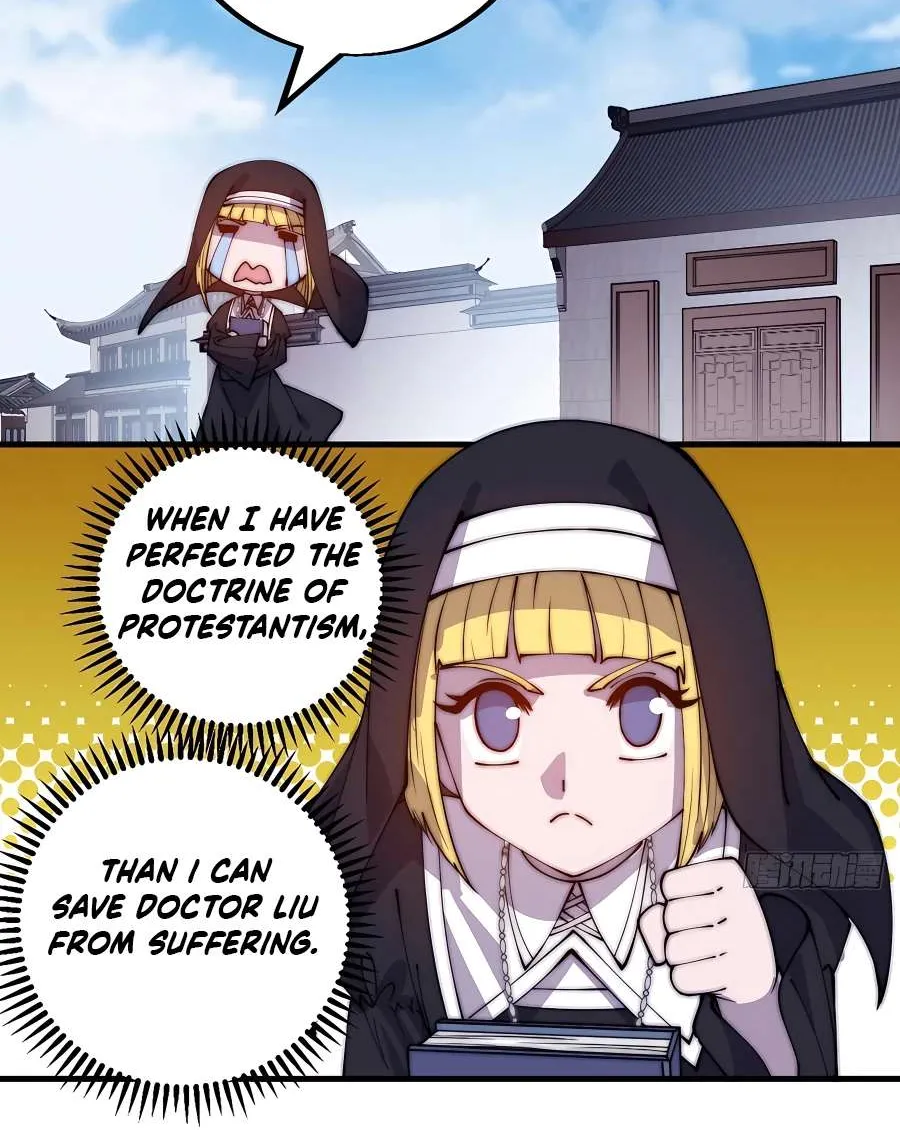 Read Start A Mountain chapter 410 image 16 on Lezhin