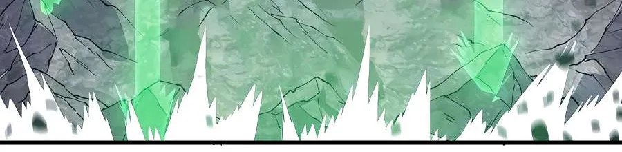 Read Start A Mountain chapter 410 image 24 on Lezhin