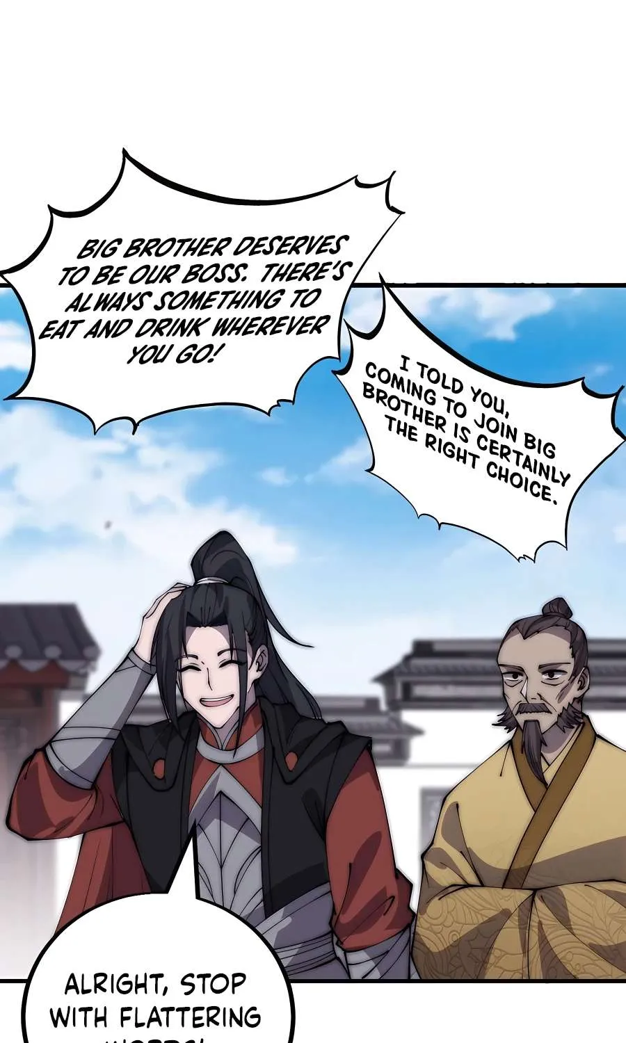 Read Start A Mountain chapter 410 image 43 on Lezhin