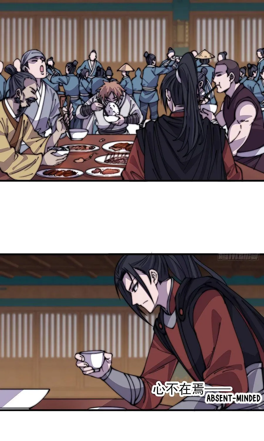 Read Start A Mountain chapter 411 image 1 on Lezhin