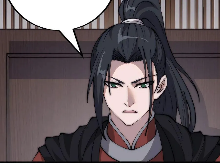 Read Start A Mountain chapter 411 image 20 on Lezhin