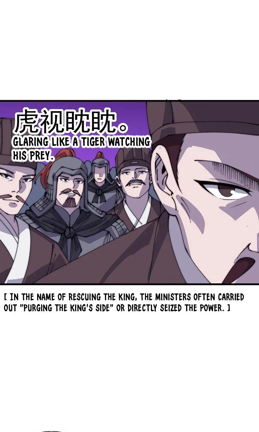 Read Start A Mountain chapter 411 image 30 on Lezhin