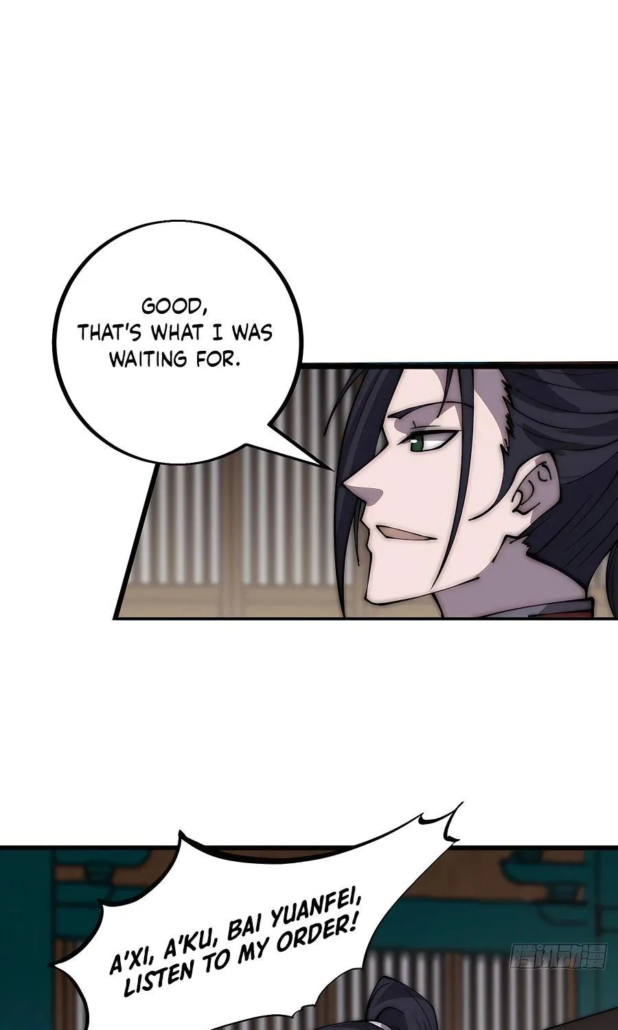 Read Start A Mountain chapter 411 image 38 on Lezhin