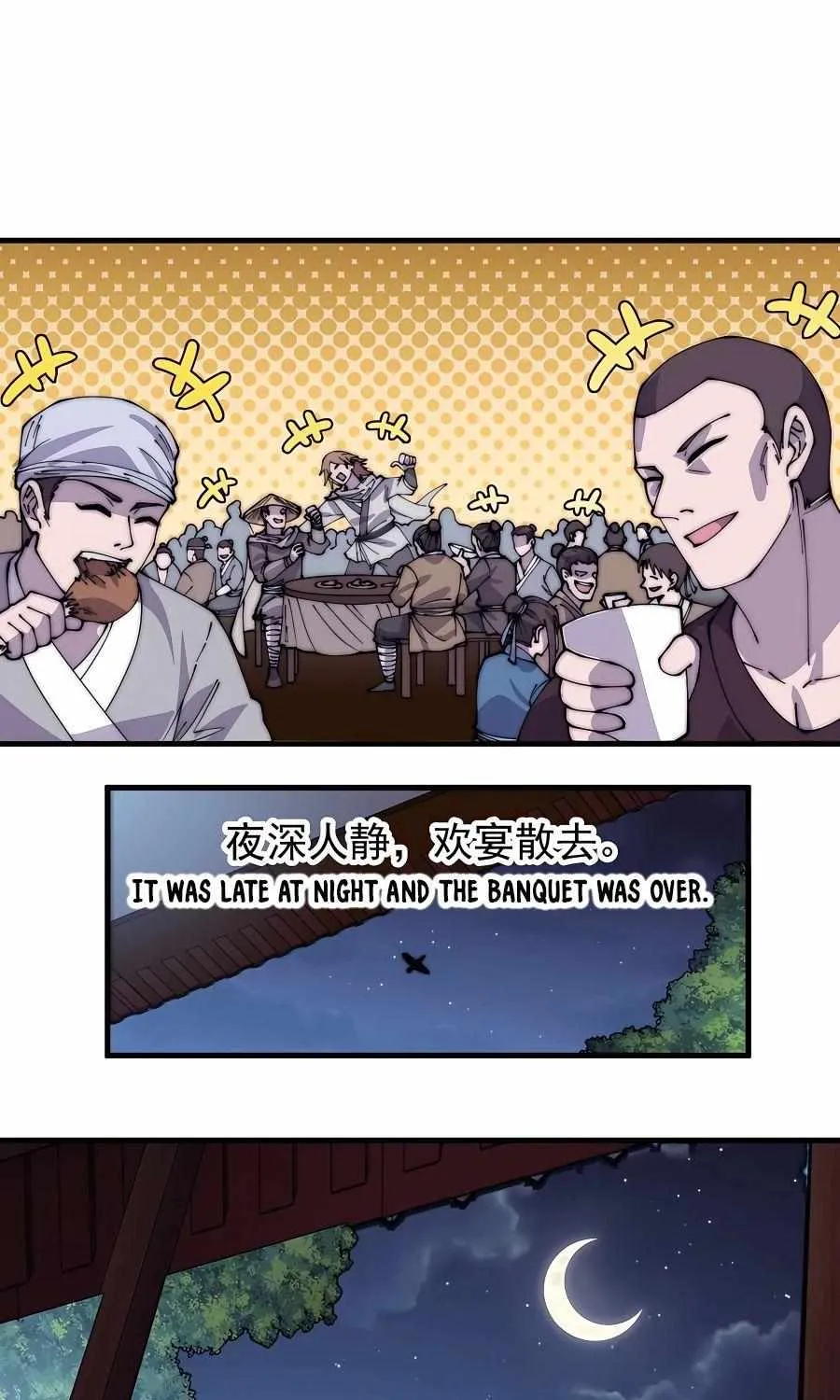 Read Start A Mountain chapter 412 image 1 on Lezhin