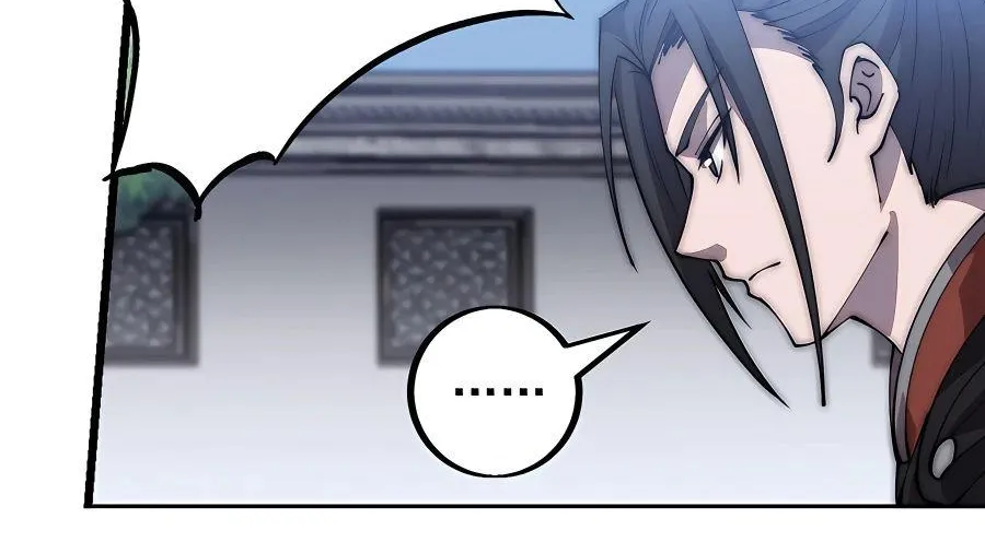 Read Start A Mountain chapter 412 image 13 on Lezhin