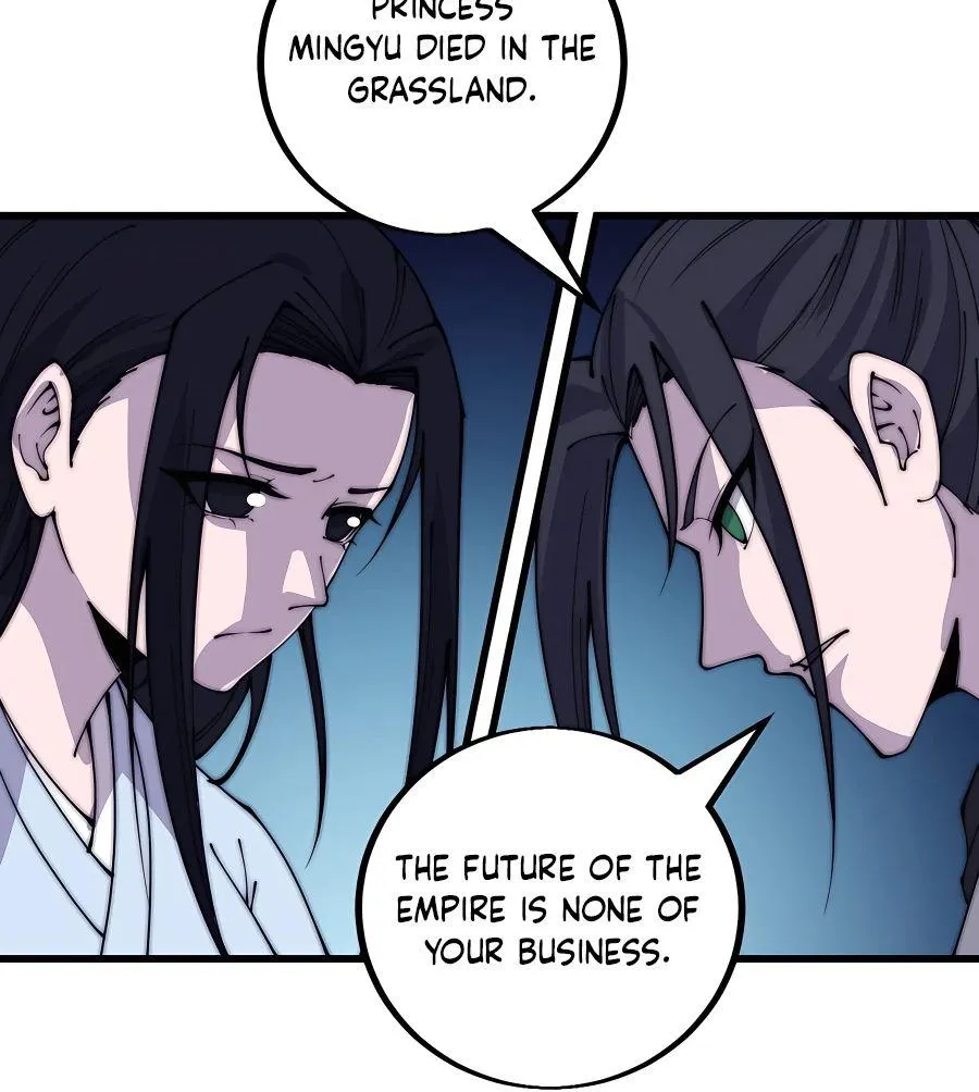 Read Start A Mountain chapter 412 image 9 on Lezhin