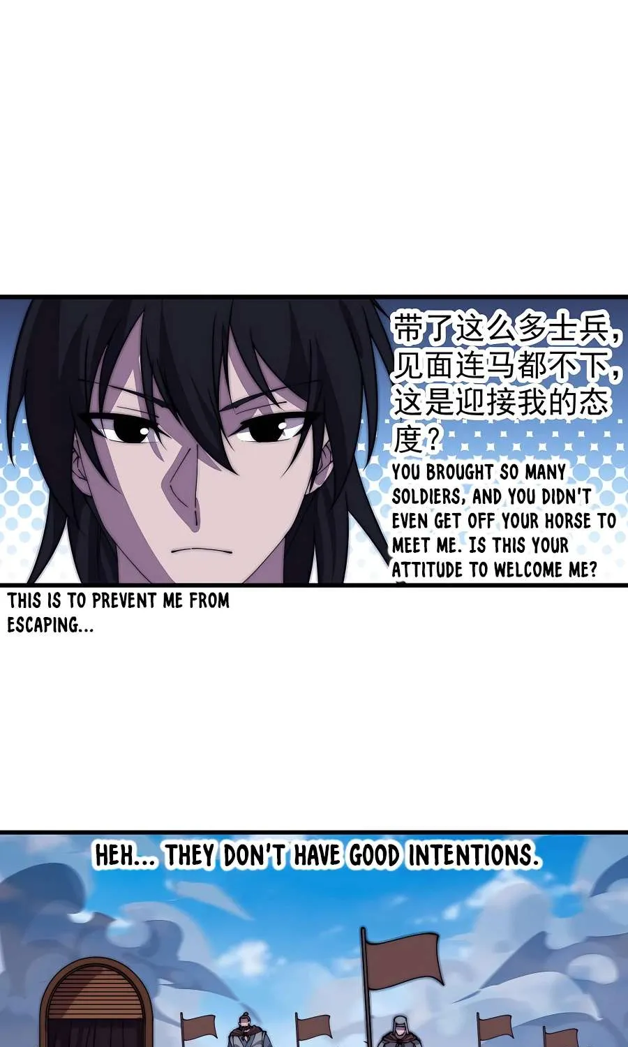 Read Start A Mountain chapter 413 image 19 on Lezhin