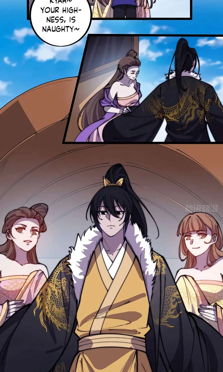 Read Start A Mountain chapter 413 image 29 on Lezhin