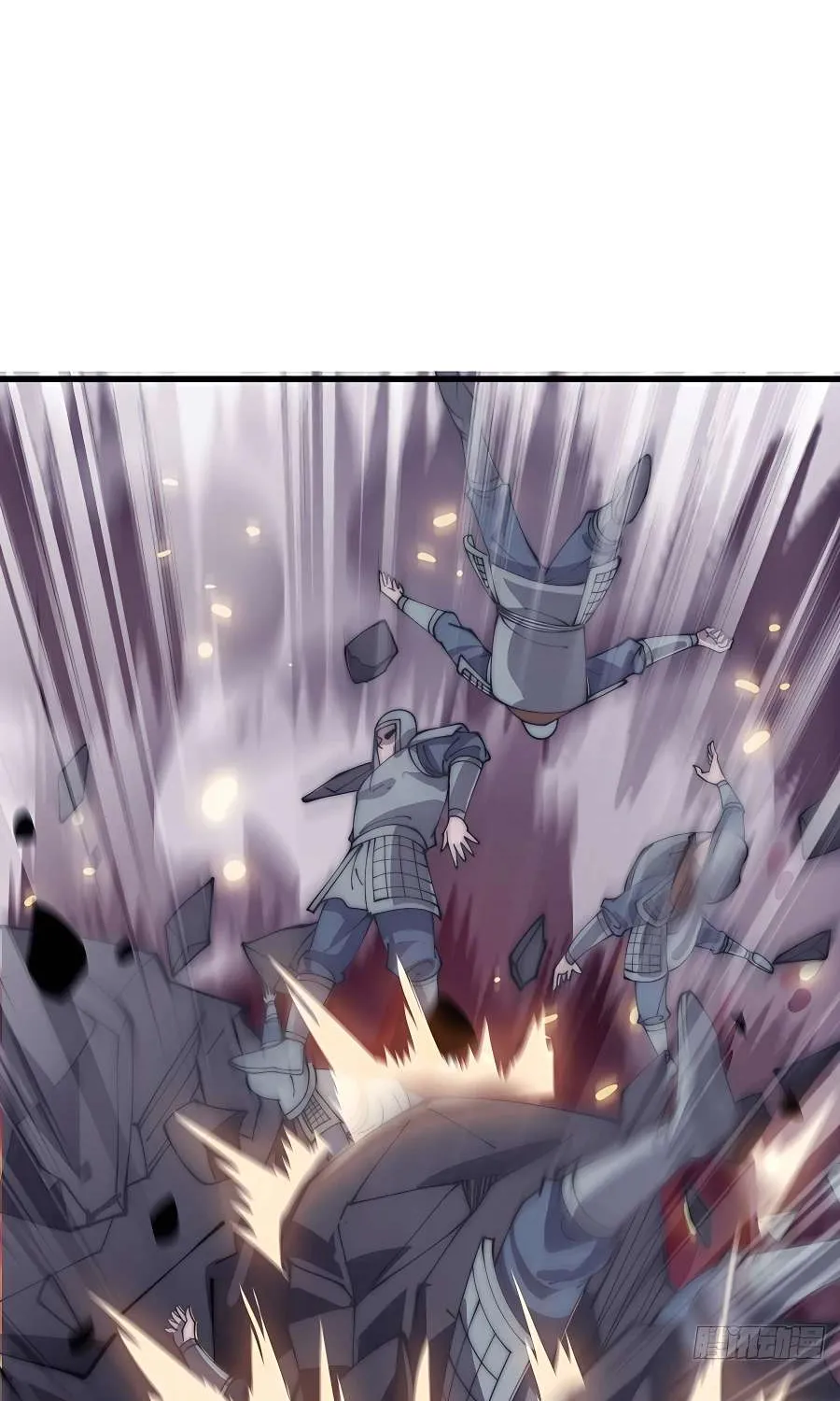 Read Start A Mountain chapter 413 image 55 on Lezhin