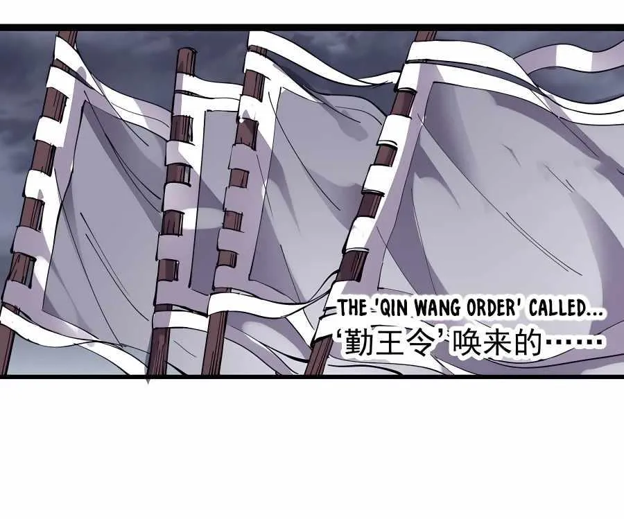 Read Start A Mountain chapter 414 image 42 on Lezhin