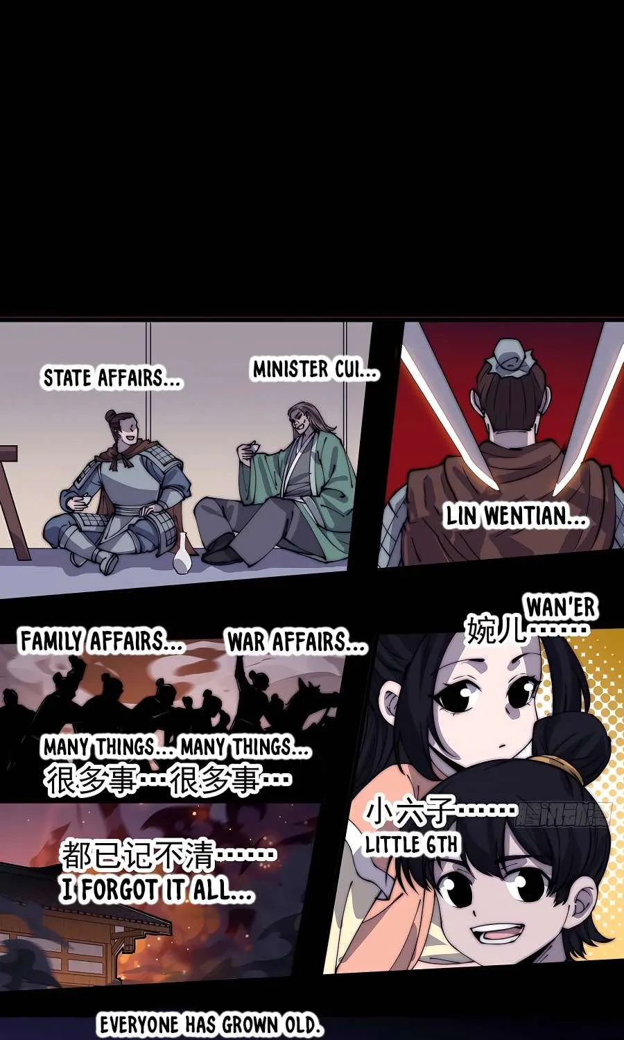 Read Start A Mountain chapter 415 image 40 on Lezhin